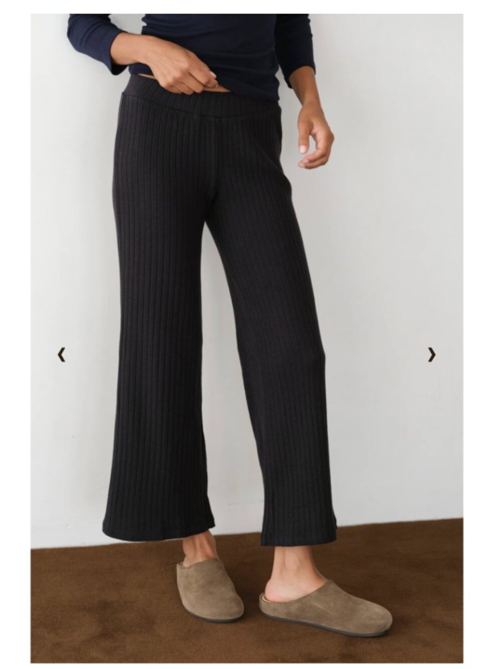 Donni Sweater Rob Kick Flare Pant - NWT and Sold Out